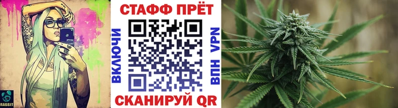 Какие есть наркотики Дятьково ТГК Гашиш АМФ Канабис Кокаин