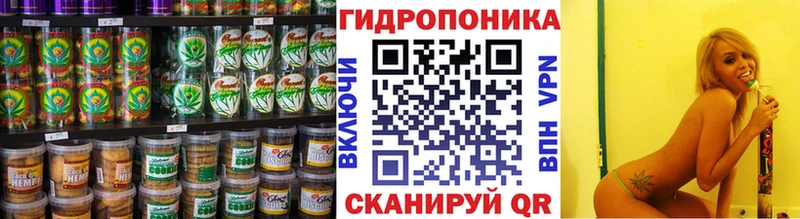 где найти наркотики  Дятьково  OMG онион  Еда ТГК марихуана 