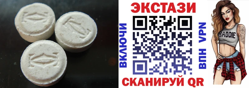 Ecstasy 300 mg  MEGA вход  Дятьково 