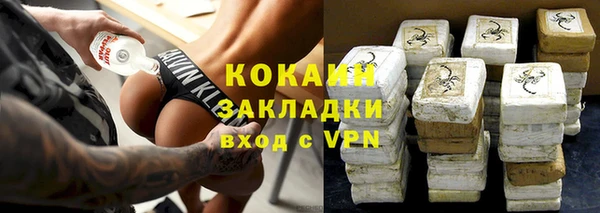 apvp Снежинск
