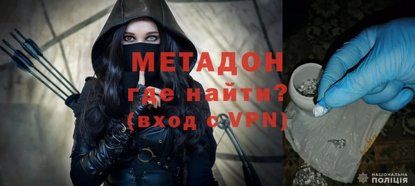 синтетический гашиш Верея