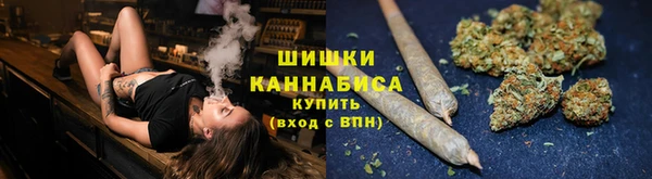 мет Бронницы