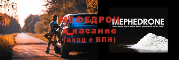 синтетический гашиш Верея