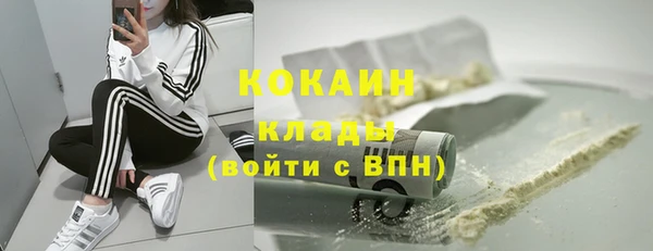 мет Бронницы