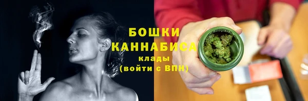 spice Верхнеуральск