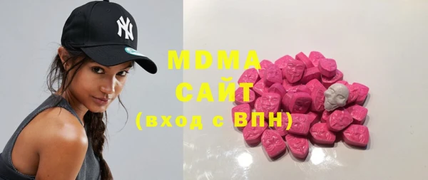 синтетический гашиш Верея