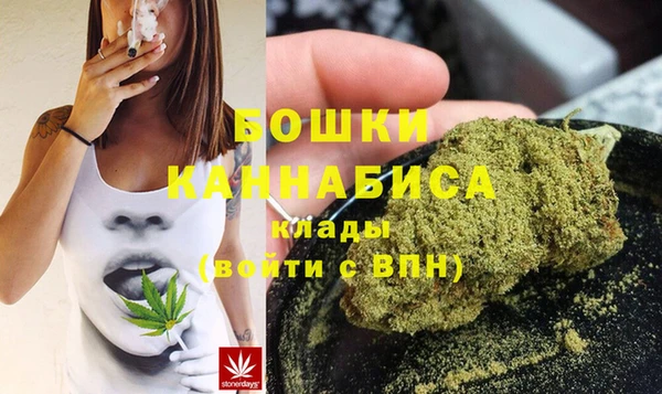 MESCALINE Богданович