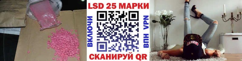 где найти   Дятьково  Лсд 25 экстази кислота 